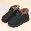 2025 Nuevas Botas de Algodón Cálidas Engrosadas de Terciopelo para Invierno de Una Pierna Antideslizantes Impermeables Botas de Nieve Zapatos de Algodón del Viejo Pekín para Mujer