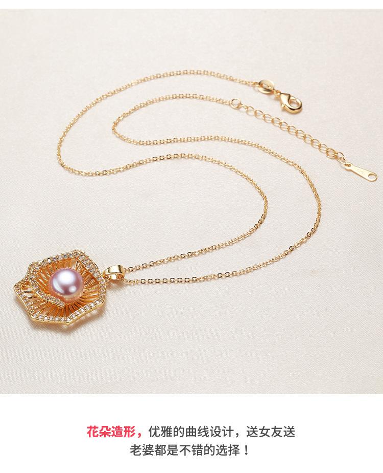 详情_08.jpg