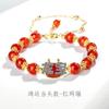 Jade Hetian natural ágata vermelha ano do zodíaco dragão pulseira de dragão de camada dupla feminina novo estilo nacional chinês presente para namorada