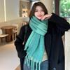 Bufanda para Mujer Invierno Versión Coreana Más Fácil de Combinar Color Bloque Moda Rayas Borlas Mohair Engrosada Cálida Bufanda de Estudiante Moderna para Hombre