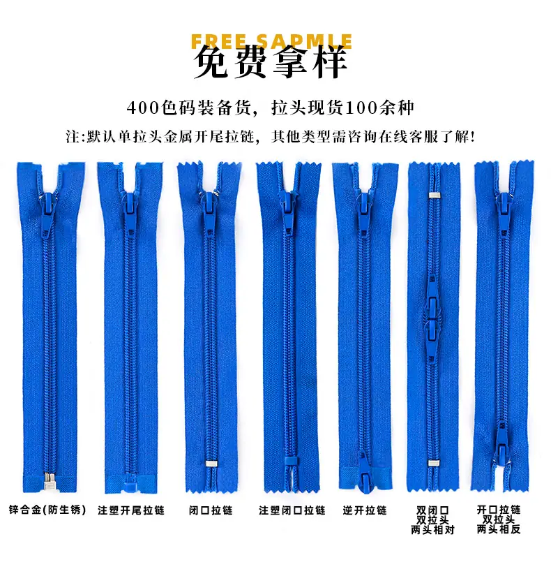 尼龙条装详情页_09