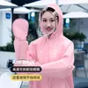 Impermeable de Cuerpo Completo, Estilo Largo, Resistente, Impermeable, Engrosado para Andar en Bicicleta Eléctrica, Talla Ampliada, Resistente al Agua, Resistente al Desgaste, Una Pieza Eva