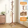 Perchero de Madera Maciza de Pie para Dormitorio, Perchero Vertical para Ropa de Hogar, Barra para Colgar Ropa, Estante Simple de Almacenamiento para Interiores con Bolsa