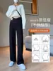 Calça pantalona de tricô listrada vertical para gestante com cintura cruzada, suporte para a barriga, modelagem emagrecedora para mulheres baixinhas, adequada para usar durante a gravidez, calça longa esportiva