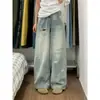 Calça Jeans Wide Leg Rasgada Vintage Lavada de Cor Clara para Mulheres Baixas, Cintura Alta, Versátil, Casual, Comprimento Total