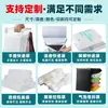 Bolsas de Mensajería Negras, Bolsas de Empaque, Bolsas para Paquetes de Comercio Electrónico al por Mayor en Yiwu, Bolsas de Empaque Impermeables Gruesas Grandes y Pequeñas para Logística