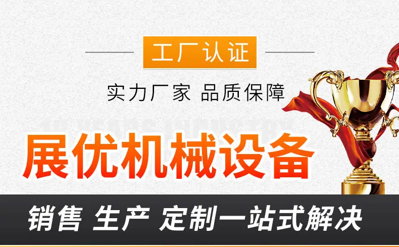详情3_01.jpg