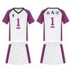 Uniforme de Cosplay de la Escuela Secundaria Shiratori Uniforme de Equipo de Voleibol para Chico Uniforme Escolar de Manga Corta Deportivo de Academia Estilo Anime Japonés