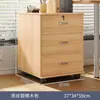 Gabinete de Oficina de Madera con Cerradura, Gabinete Móvil de Almacenamiento, Gabinete de Cajones con Ruedas, Almacenamiento Debajo del Escritorio, Gabinete de Almacenamiento, Gabinete para Documentos