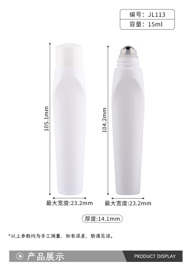 详情(1)_02