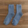 Calcetines calcetines de hombre en otoño e invierno calcetines cálidos color liso calcetines de algodón para hombre calcetines casuales calcetines de rayas para hombre fabricantes al por mayor