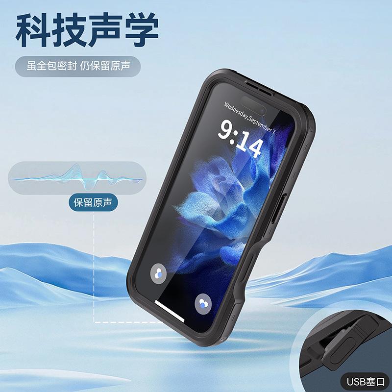iPhone16-13.jpg