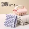 Escova de silicone para shampoo com cerdas macias, pente massageador de couro cabeludo para uso doméstico, escova de limpeza do couro cabeludo e para shampoo anti-coceira