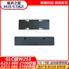 A2538804100 2538802100 es adecuado para la matrícula del modelo versión deportiva Mercedes-Benz Clase GLC W253 16-19