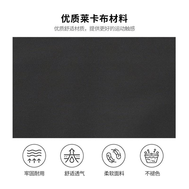 YB-52064中文001 (4).jpg