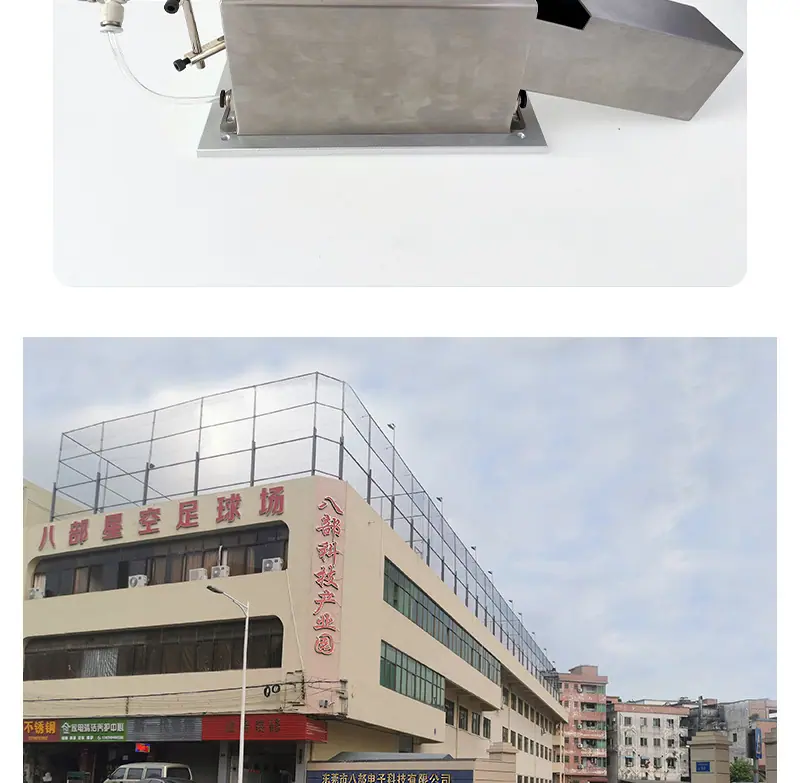 单头烙铁清洗器_10.jpg