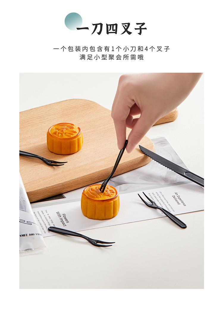 主文件_05.png