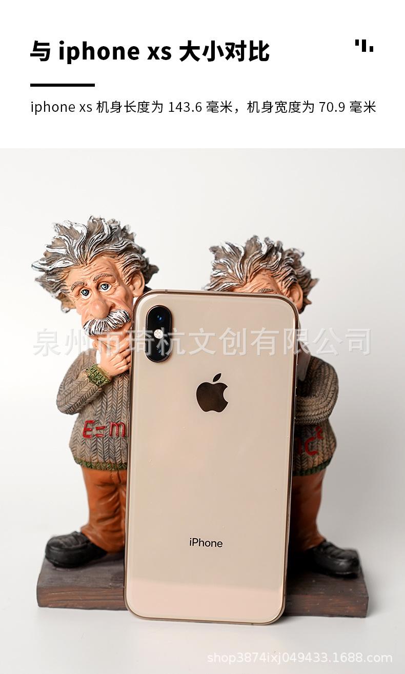 爱因斯坦_05.jpg