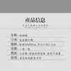 """Luoshen Fu"" de Zhao Mengfu""": Cuaderno de Caligrafía para Escribir Guiones, Edición Estándar para Adultos y Estudiantes, Guía para Principiantes de Escritura con Pincel, Calco y Copia