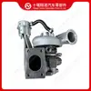 Compatible con turbocompresor de motor Cummins HE200WG 5551335