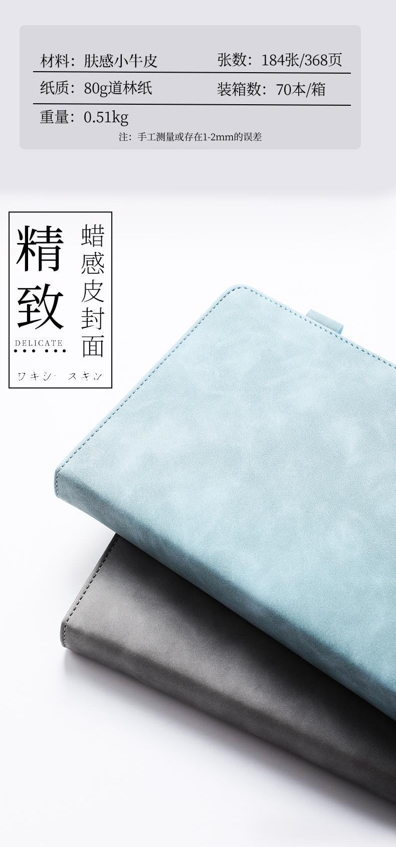 详情页1_09.jpg