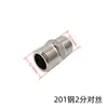 Acero Inoxidable 201 Diámetro Variable Grueso a Fino Alambre Doble Exterior Extensión Directa 4 Minutos a 6 Minutos 1 Pulgada Cabeza Grande y Pequeña Unión a Tope