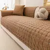Almofada de sofá cor creme, adequada para todas as estações, com toque luxuoso, apresentando design fixo e antiderrapante, e propriedades à prova de gatos; tecido para capa de chenille atacado