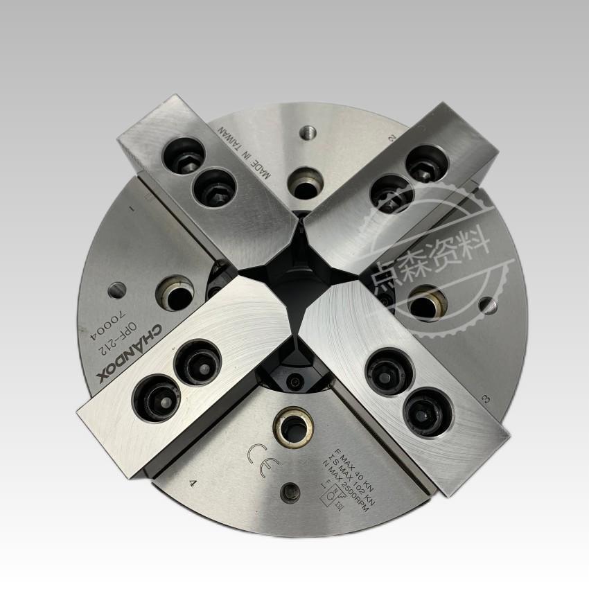 OPF-212