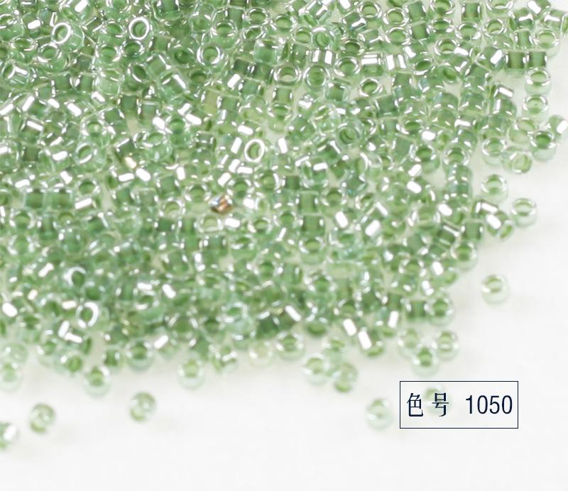 1050