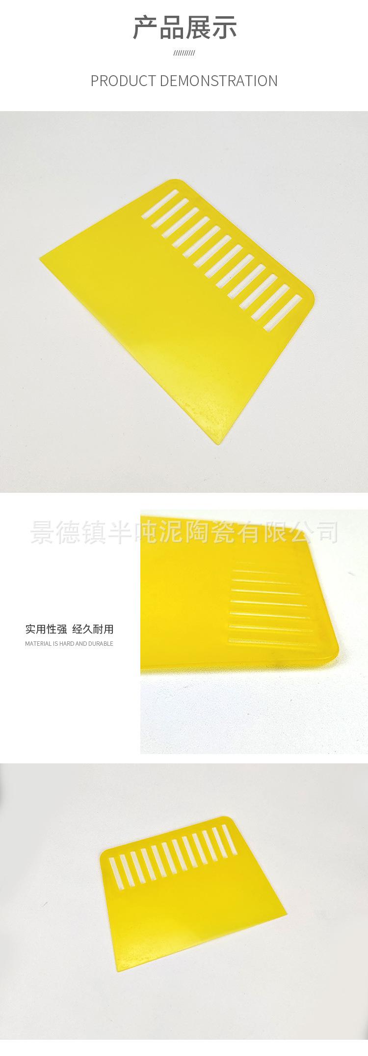 详情_07.jpg