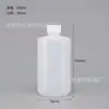 Ponto 500ml garrafa plástica garrafa plástica para lavar boca curva pote de carne regador de cotovelo