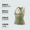 Nuevo Estilo Camisola Dulce y Picante con Estampado de Letras para Mujer S246 Verano con Copas Incorporadas, Corte Ajustado, Adecuada para Usar Como Prenda Exterior o Para Superponer