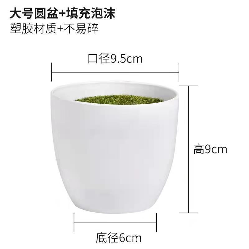 微信图片_20220125195710