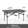 Mesa plegable personalizada para uso en exteriores, portátil para acampar, hacer barbacoas, montar puestos, mercados nocturnos, fácil de almacenar, mesa plegable tipo rollo de huevo para exteriores