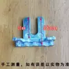 Accesorios de Hebilla de Tracción e Inserción Trapezoidales de Aleación de Zinc Engrosada en Forma de U para Manija de Puerta y Ventana de Puente Roto, Apertura Externa