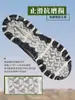 Zapatillas Deportivas para Exteriores Putian Pure Original Nb410V5 para Correr Campo a Través para Hombres y Mujeres, Ligeras Transpirables de Malla de Caña Baja Casuales