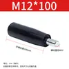 Manípulo Giratório de Baquelite Parafuso Máquina-Ferramenta Volante de Mão Manípulo de Plástico Furo Passante Haste Passante Manivela de Baquelite M6M8M10M12