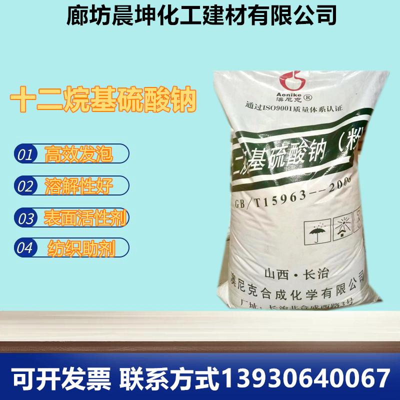 bb2659fc622bb688c154a520300c91