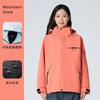 Chaqueta de Camello Mismo Estilo para Hombre Tres en Uno 0.05kg Set de Piezas Ropa de Exterior Impermeable a Prueba de Viento Cálida para Viajes Senderismo Montañismo para Mujer