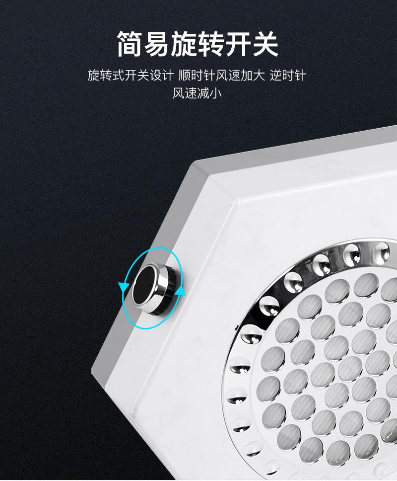 中文_06.jpg