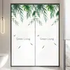 Proteção Total de Privacidade Cor Verde Anti-Espionagem Bloqueador Solar Não Transparente Película Adesiva de Vidro para Plantas de Entrada Porta Simples Armário Janela