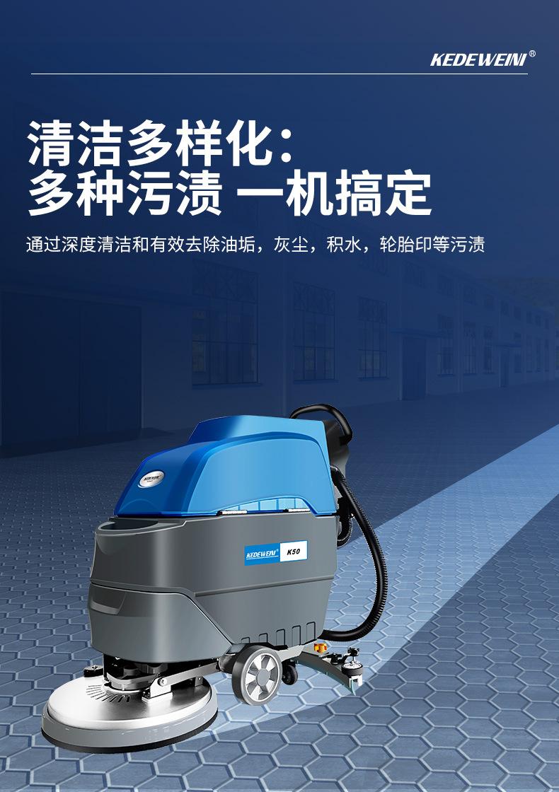 K50详情_12.jpg