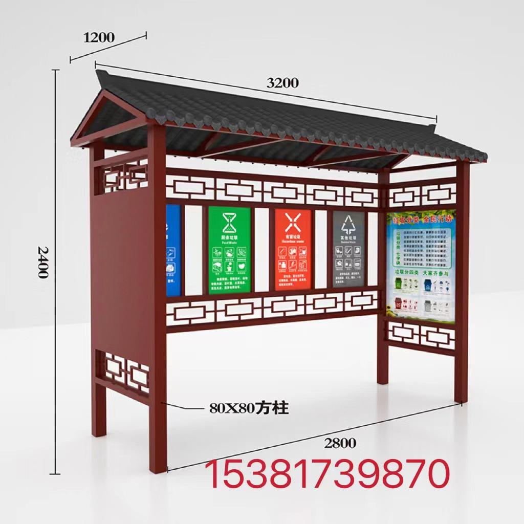 d23d486582fe04e5b1b4ef54be7172