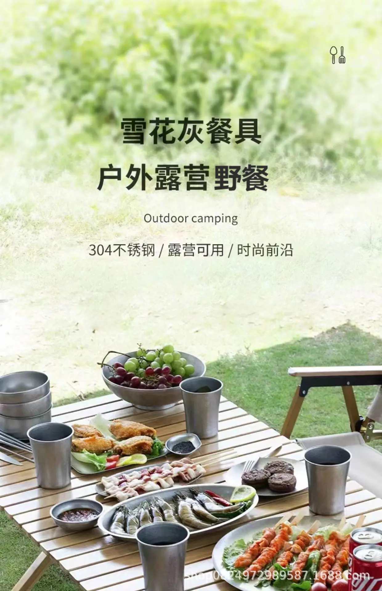 宝贝详情图01.jpg