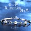 Pulseira de Grama da Sorte Mais Vendida Pulseira Doce Simples Japonesa e Coreana para Presentes de Aniversário Feminino