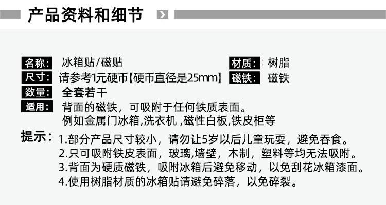 树脂1