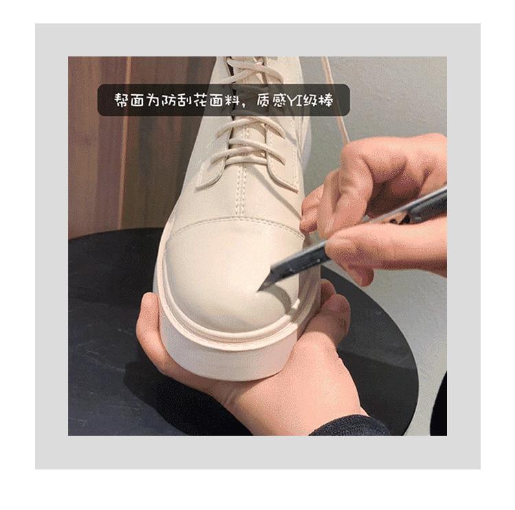 530鞋面防刮