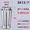 Portabrocas sk06sk10sk13sk16 alta precisión cnc portafresas bt30bt40bt50SK portabrocas de alta velocidad para herramientas