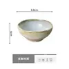 Plato pequeño redondo para salsa japonés para el hogar, taza de té con platillo, soporte para huevos, cuenco pequeño de cerámica para condimentos, plato para salsas de sabor