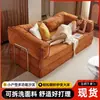 Sofá para Sala de Estar, Tela, Estilo Sencillo, Adecuado para Apartamentos Pequeños, Casas de Alquiler, Individual o Doble, Sofá Reclinable, Sofá Cama Plegable de Doble Propósito para Ensamblar